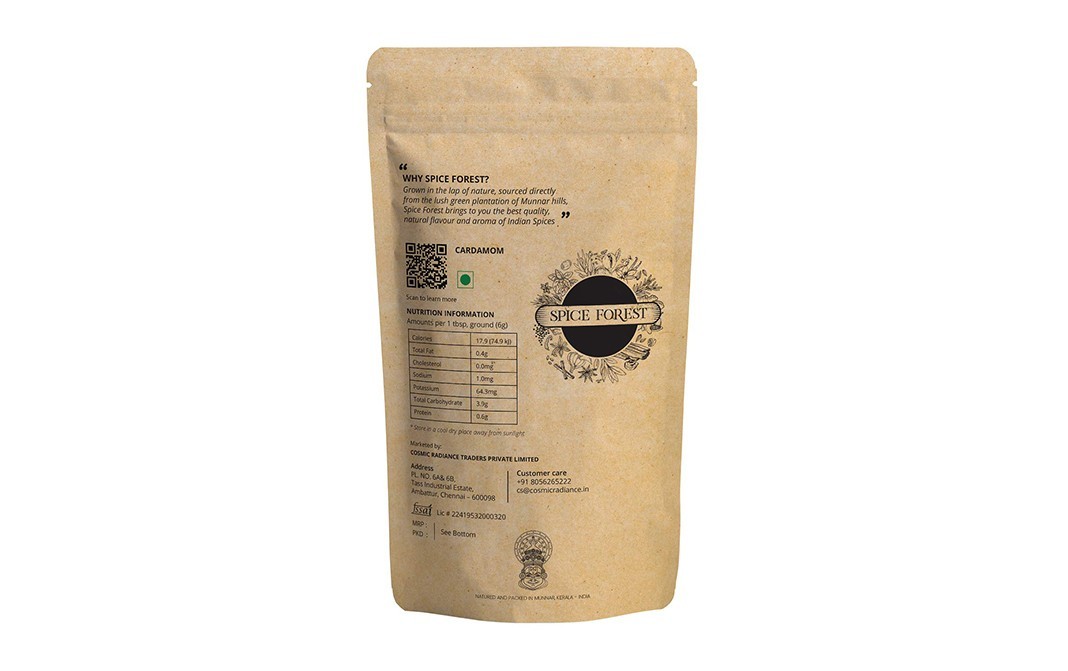 Spice Forest Cardamom    Pack  50 grams